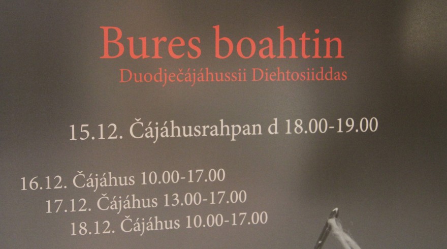 duodječájáhus Bilde av plakat